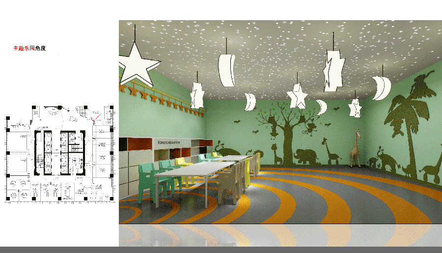 主題樂(lè)園裝修效果圖